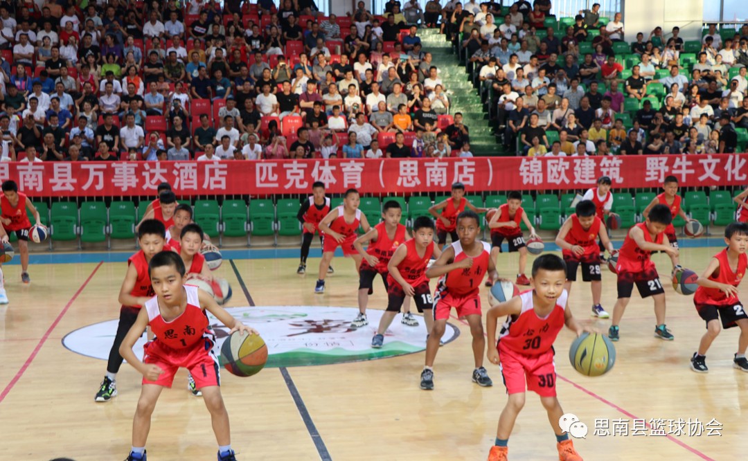 业余爱好者如何系统地学习篮球技能_2
